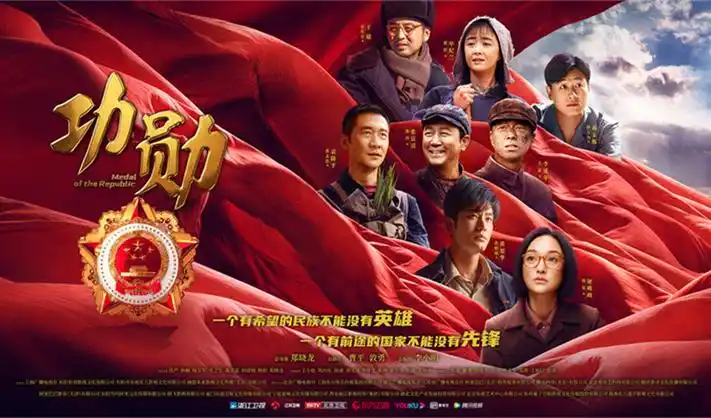 《长安三万里》国风动画热映