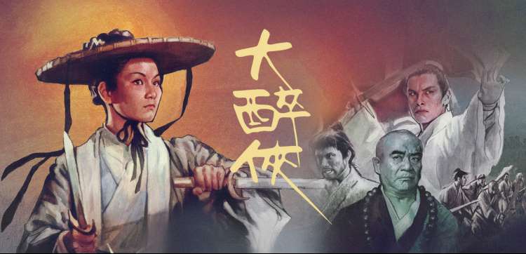 《狂飙》扫黑除恶刑侦剧